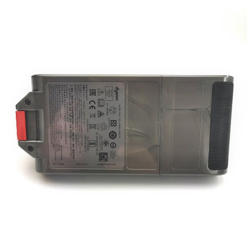Dyson V15 Click-In Battery - 970938-01