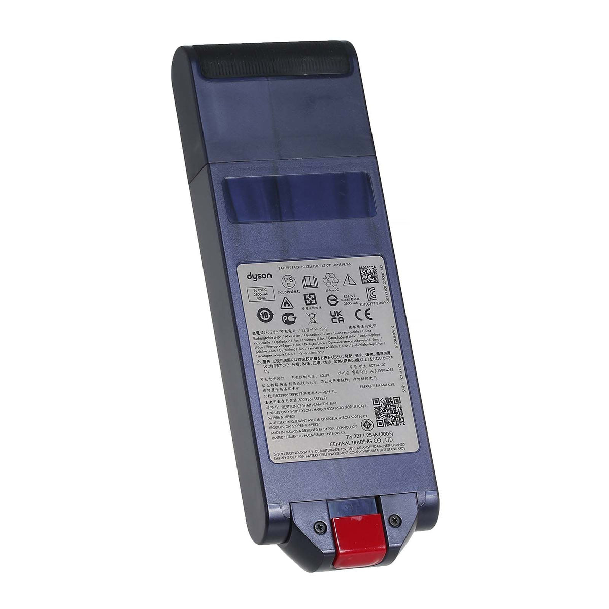 Dyson Gen5 Click-In Battery Blue - 972382-04