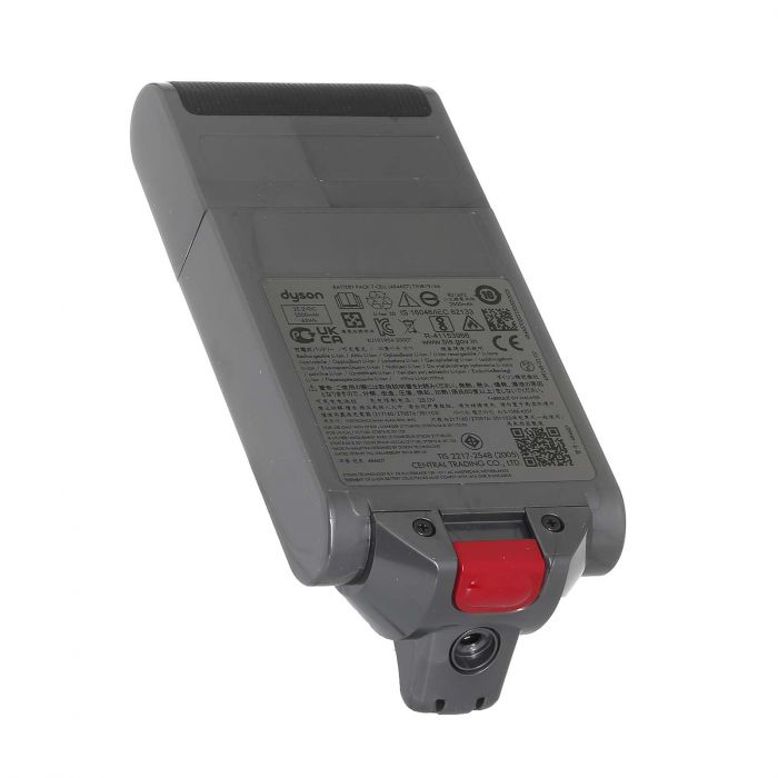 Dyson V12 Detect Slim Click-In Battery - 965470-01